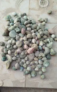 توپی تو پر عقیق
