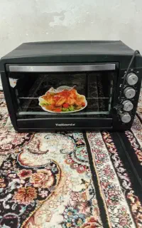 ماگروفر