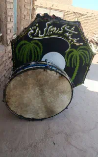 طبل پوستی