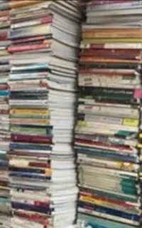 کتاب و دفتر کهنه