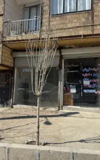 مغازه 12متری نایسر خیابان گاز