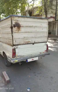 وانت مدل 93