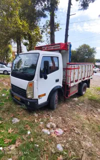امیکو۵۲۰۰