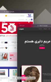 طراحی سایت اختصاصی ، ربات تلگرامی ، اپلیکیشن‌