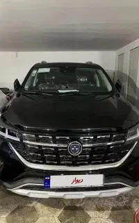 T5 fmc