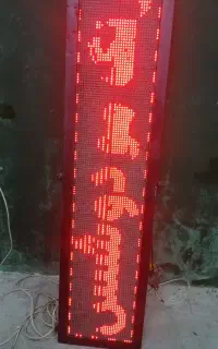 تابلو راون 42*170