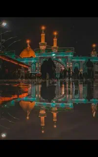 مسافر کربلا