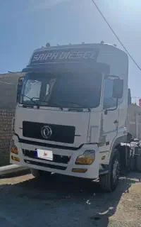 کشنده البرز مدل نود