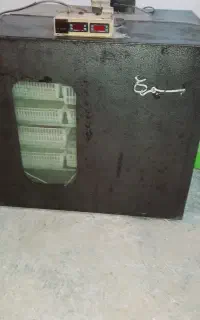 دستگاه