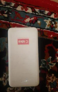 پاور بانک