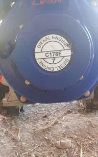 علفزن دوچرخ تایربزرگ bbs602 دیزلی