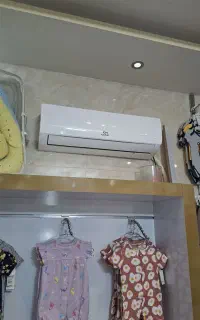 اسپیلت 12هزار