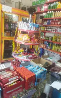 فروش کل اجناس مغازه