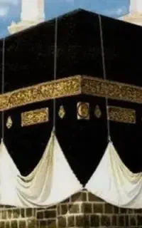فیش حج تمتع 1385