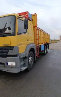 اتگو جفت باری مدل ۸۳