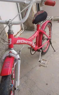دوچرخه ۲۰