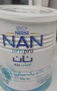 قوطی شیر خشک