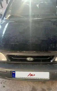پراید ۸۴  شاصی پلم