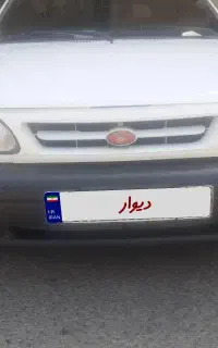 پراید بیرنگ شاسی سالم.