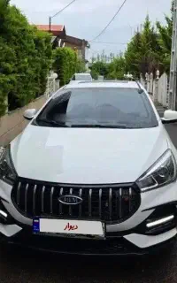 آریزو 5 مدل1404