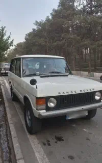 رنجروور کلاسیک سال 1975