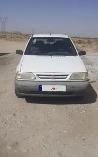 بازدید ارزوئیه