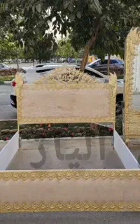 ساعت تخت خواب برنجی آلیاژی تخت کنارسالنی برنزی