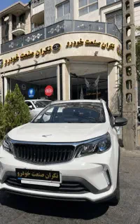 بک X3 ایکس ۳ /مدل 1405/صفر تحویل فوری