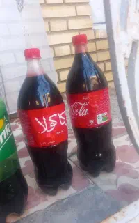 درب شیشه