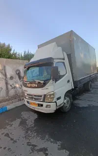 فوتون مدل ۸۸ بی رنگ