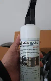 اسپری چربی زدا