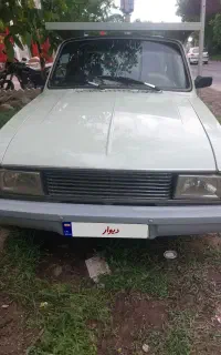 پیکان وانت