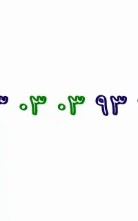 رند ایرانسل معاوضه با هر چی