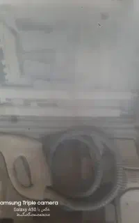 بخارشو