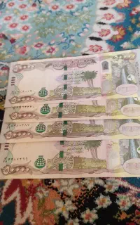 دینار کلکسیون