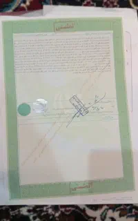 سند برای اجاره