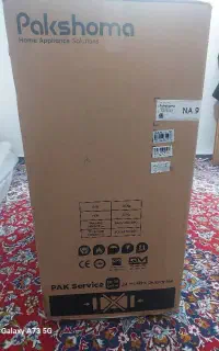 ماشین لباسشویی پاکشوما