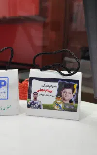 برچسب کتاب و دفتر