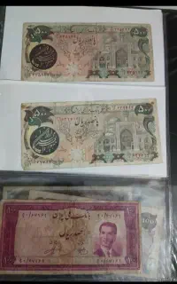 کلکسیون