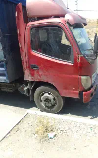 حمل اثاث منزل اساس