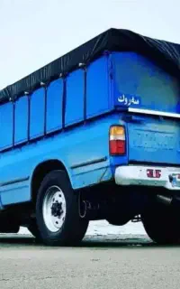 حمل بار