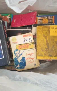 ۳۳ عدد کتاب خیلی قدیمی