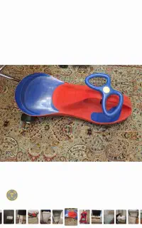 فروش لوپ کار