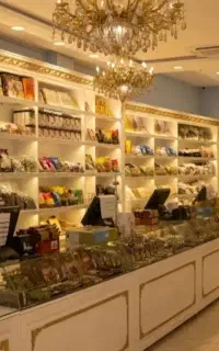 بازار بزرگ الغدیر
