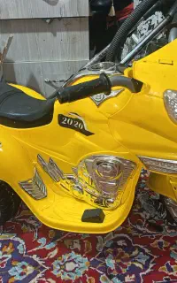اسباب بازی
