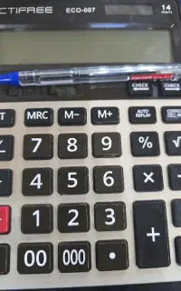 استخدام حسابدار خانم