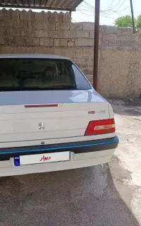 اس ال ایکس ۹۹