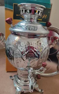 سماور نو