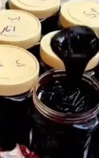 رب انار
