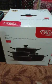 ظرف و ظروف و ...اکبند جهیزیه